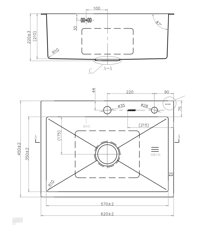 Кухонная раковина ARROW AG5528 титаново - черная