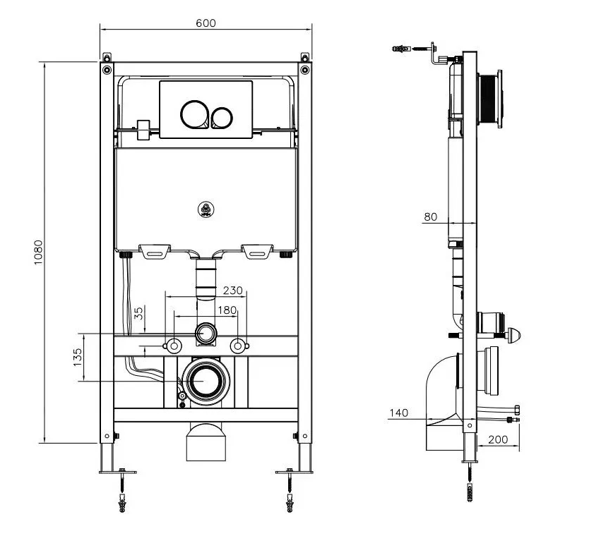Инсталляция для подвесного унитаза Arrow Smart AKB1051 для умного унитаза, с серой кклавишей