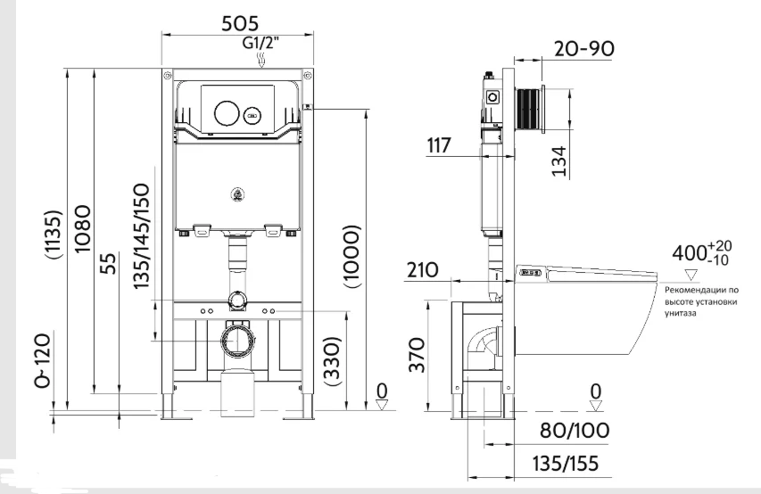 Инсталляция M6011-ZLQ отдельностоящая