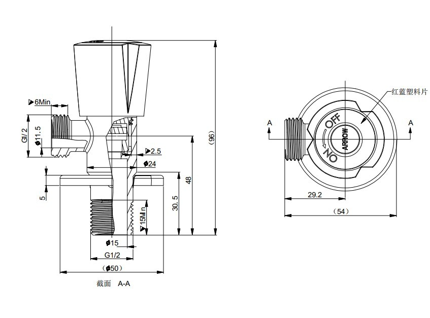 Вентиль ARROW AG5301CP-TZ угловой хром