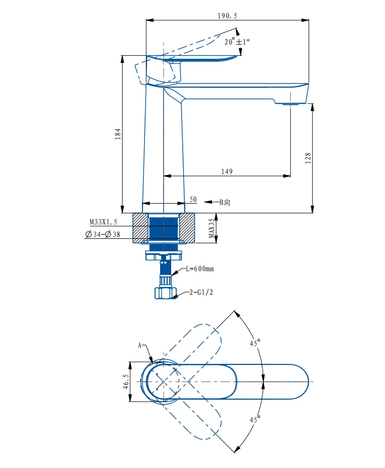 Cмеситель для раковины ARROW AMP11866GG серый